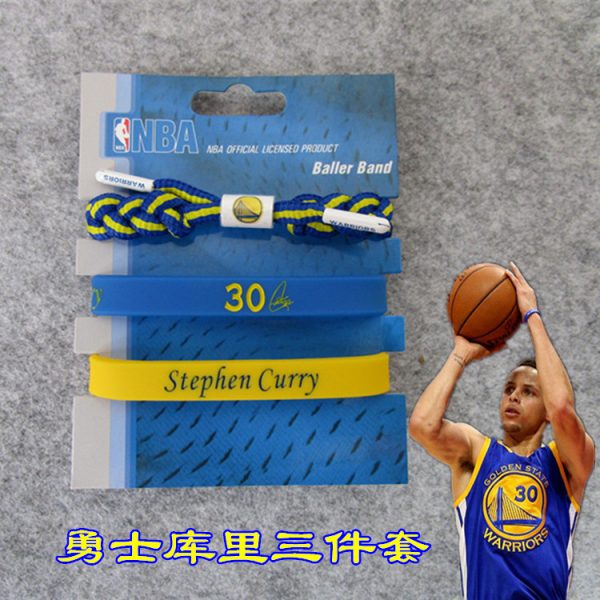 NBA silicone wristband (22)