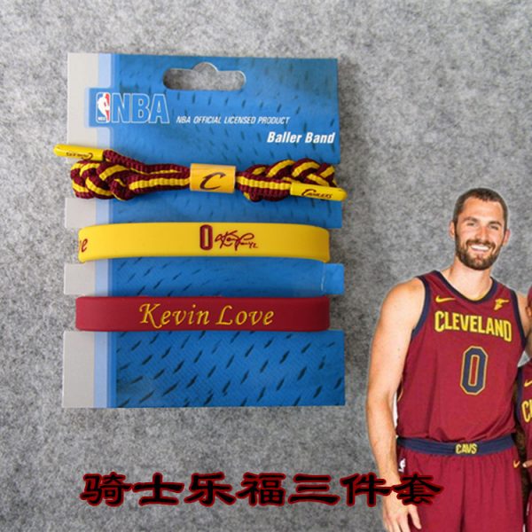 NBA silicone wristband (6)